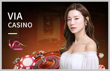 Logo nhà cung cấp AE Casino